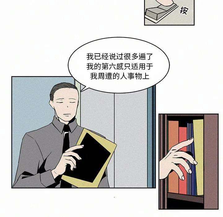 65.jpg