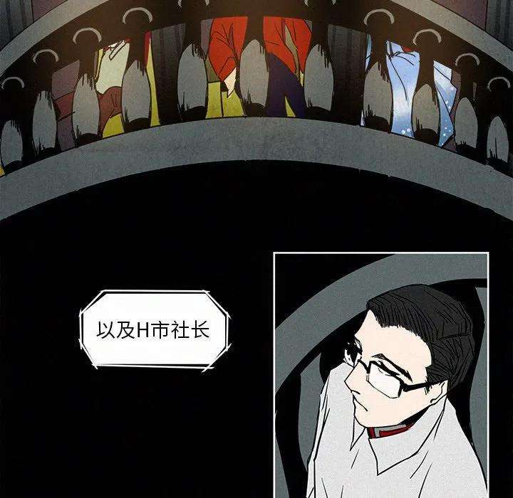 74.jpg