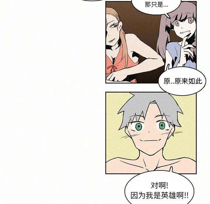 93.jpg