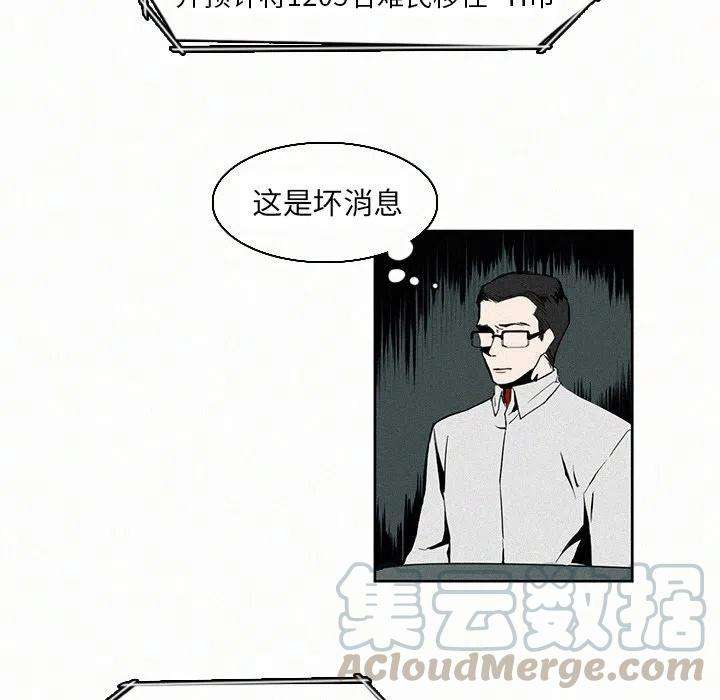 52.jpg