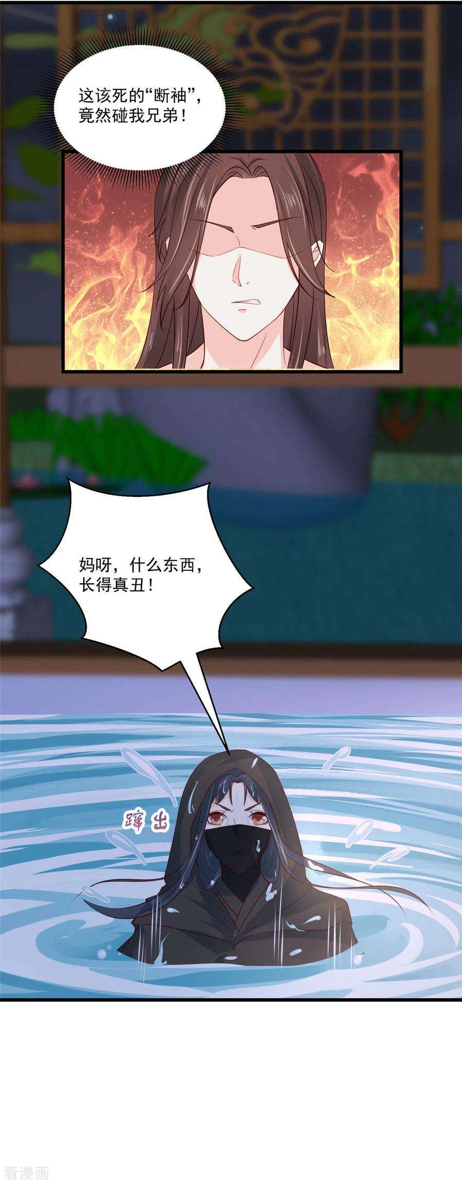 14.jpg