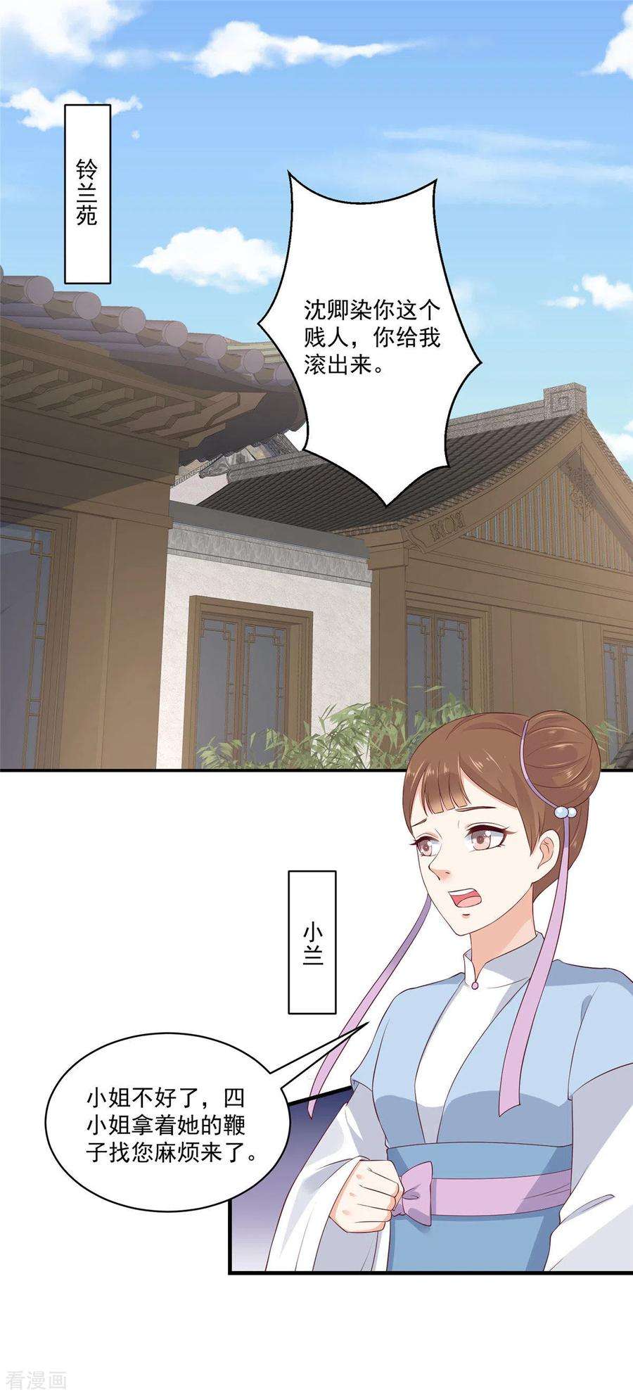 2.jpg
