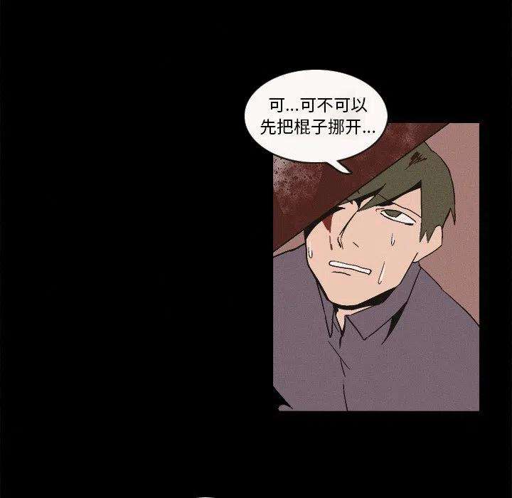 71.jpg
