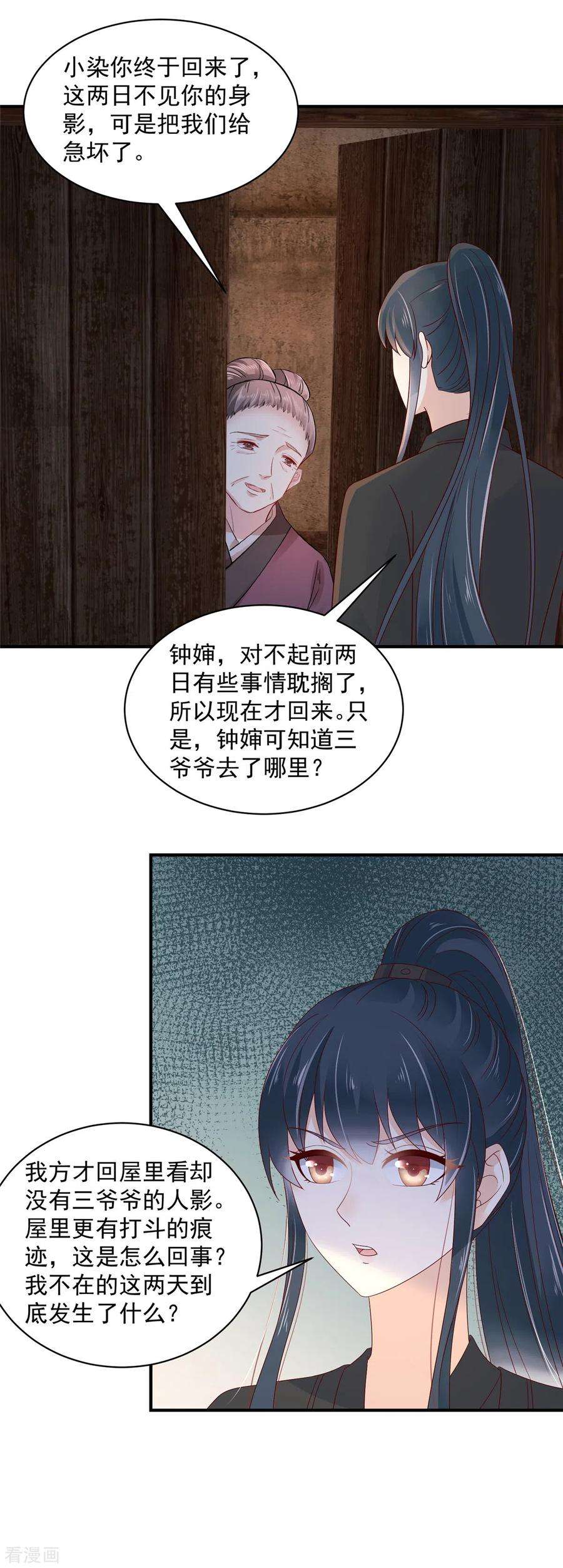 18.jpg