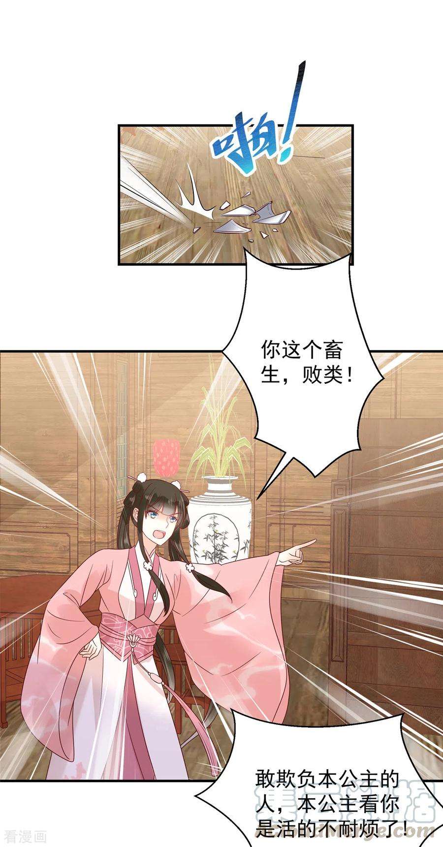 12.jpg