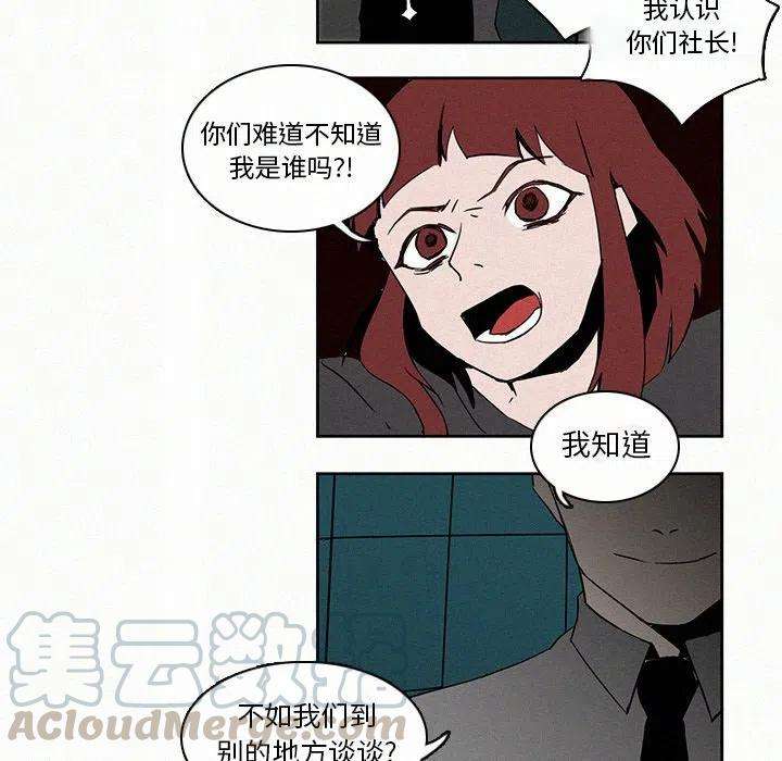 82.jpg
