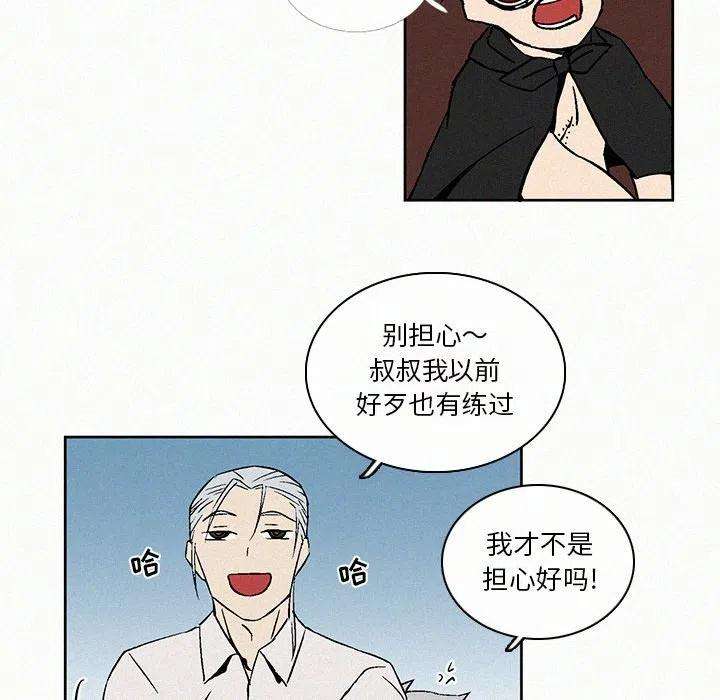77.jpg