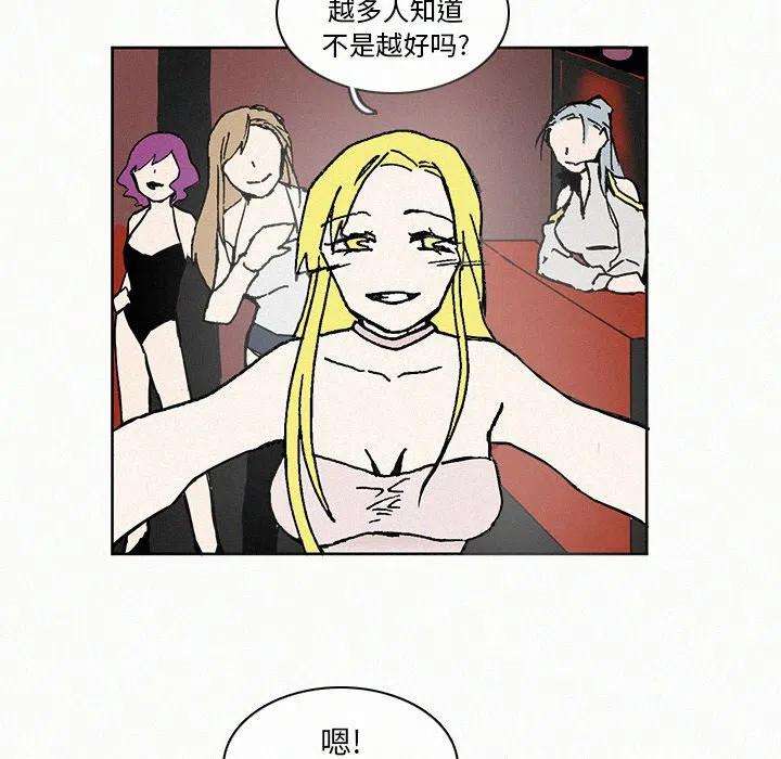 48.jpg