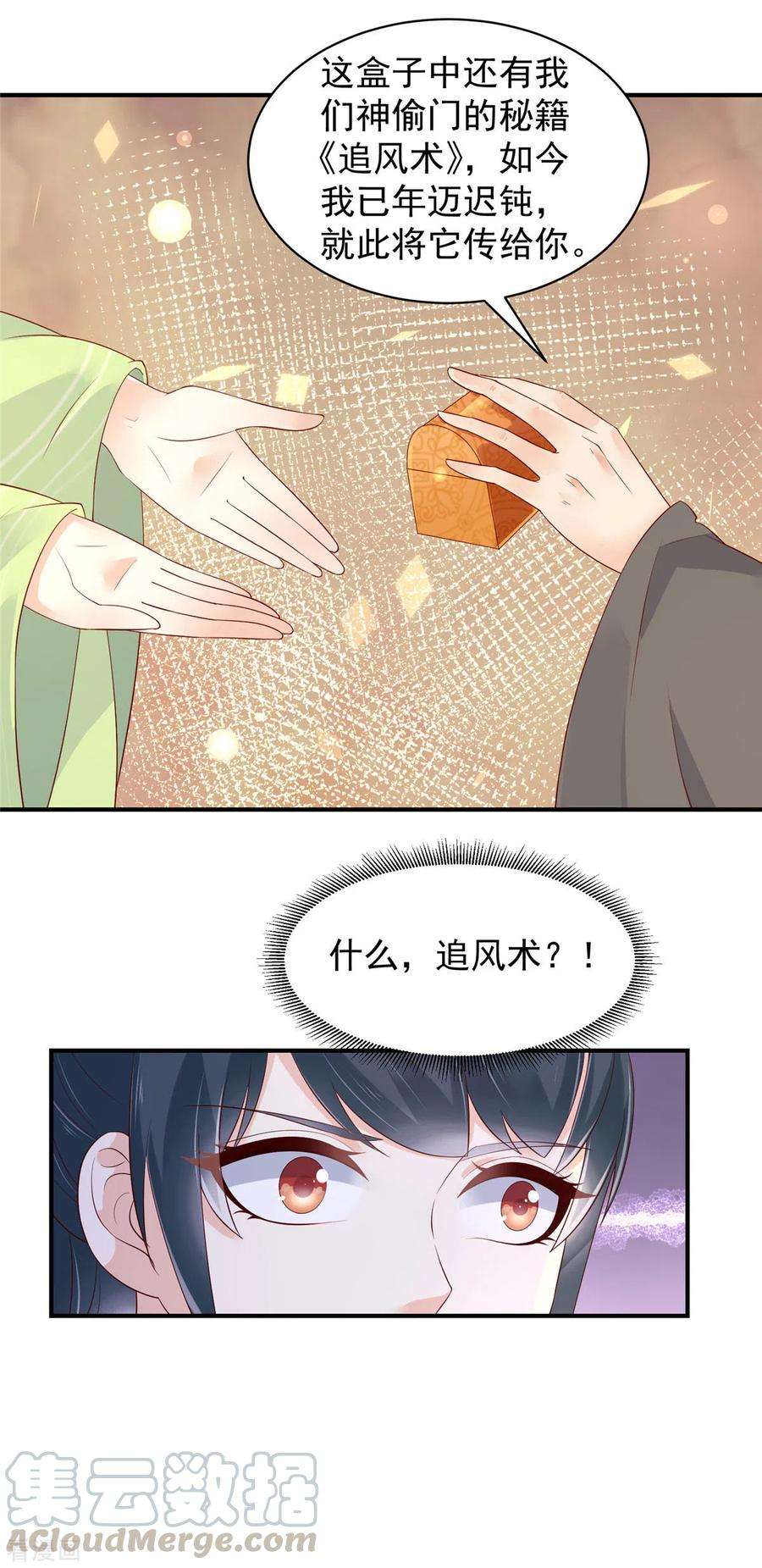 7.jpg
