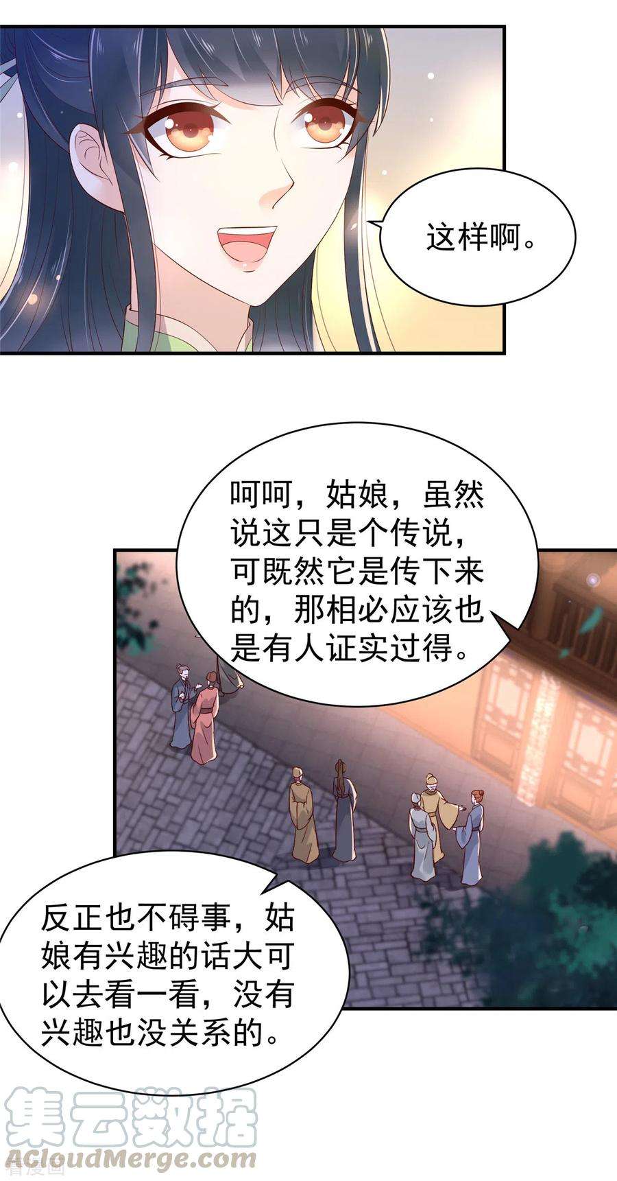 7.jpg