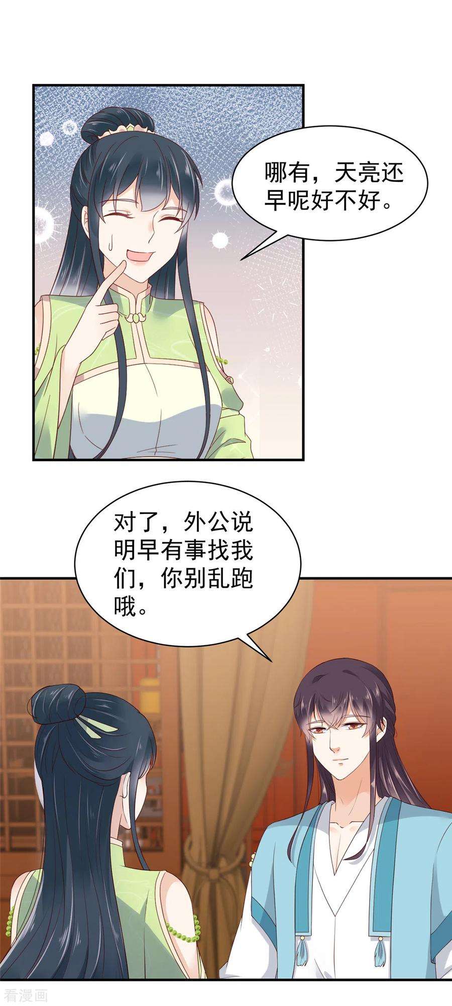 6.jpg