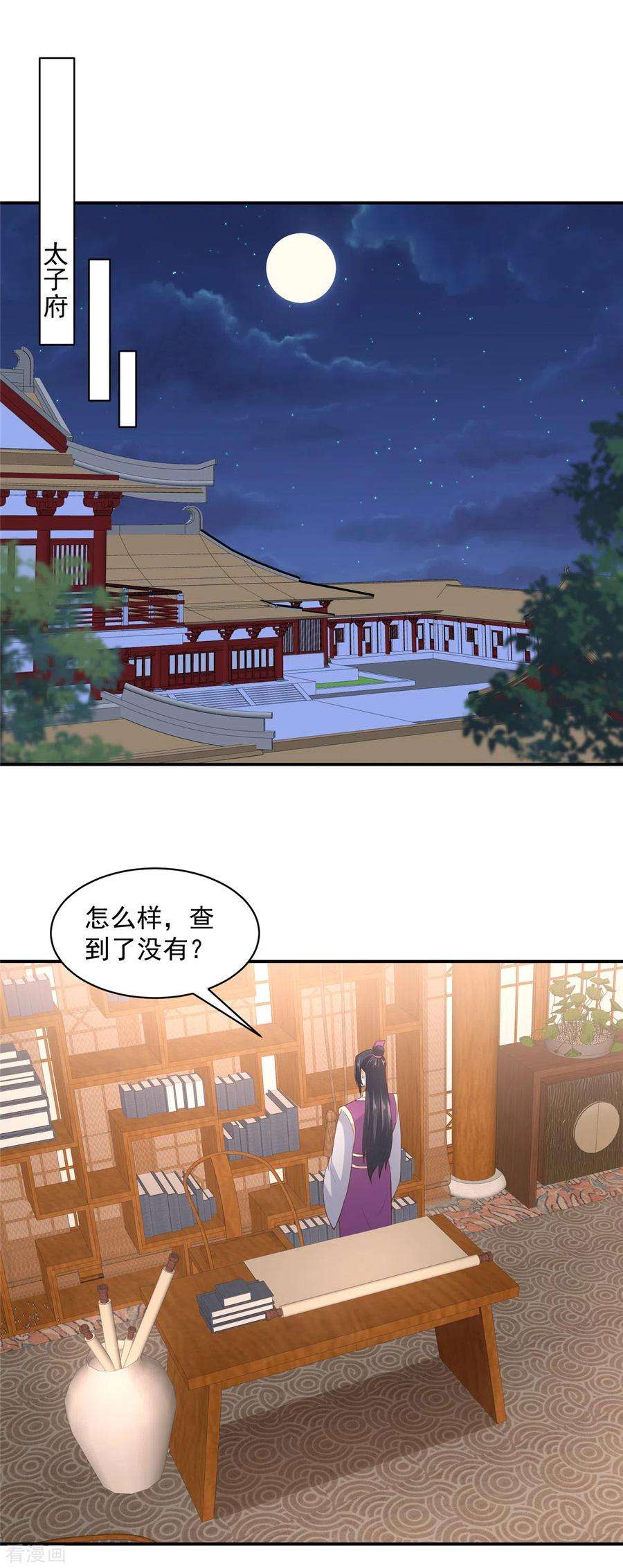 2.jpg