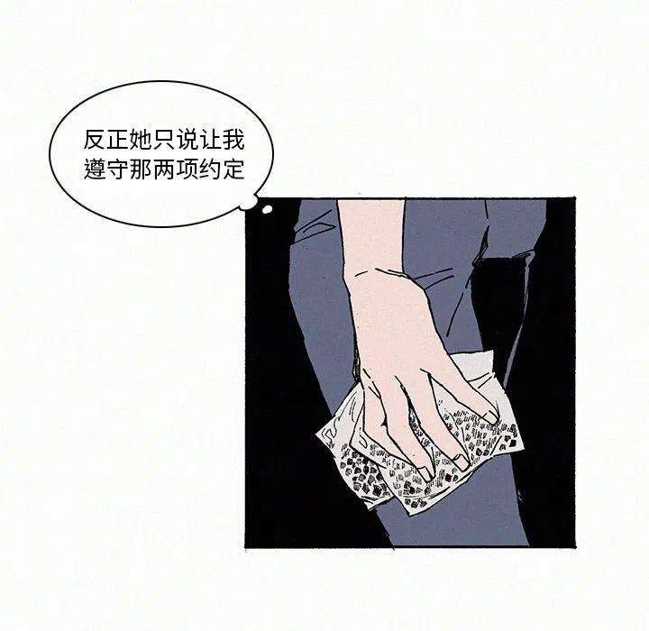 59.jpg