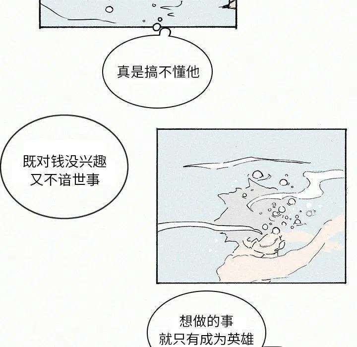63.jpg