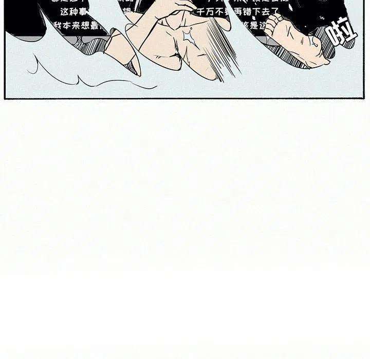 83.jpg