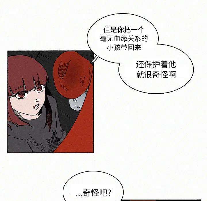 29.jpg