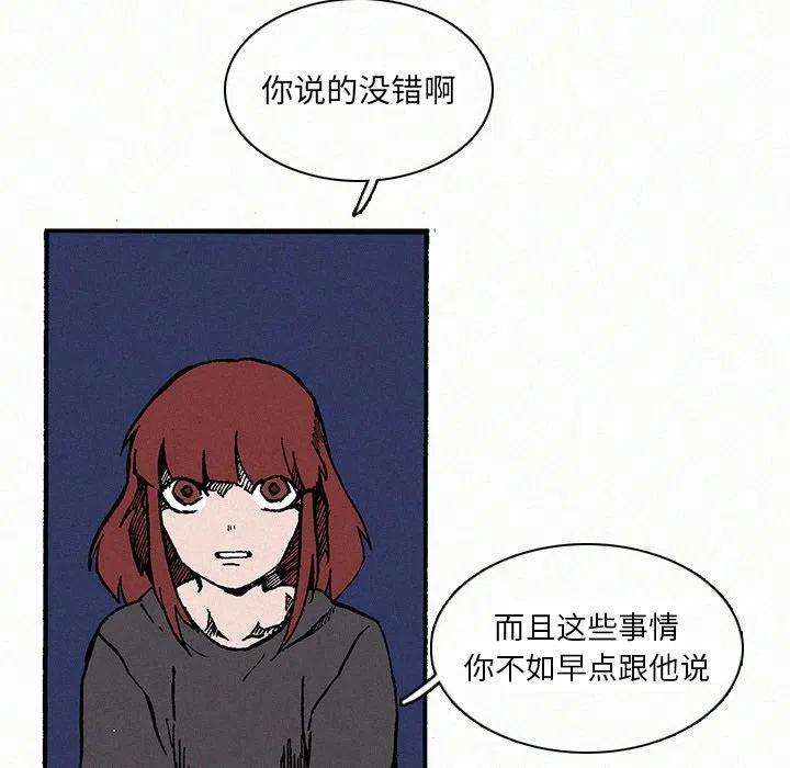 47.jpg