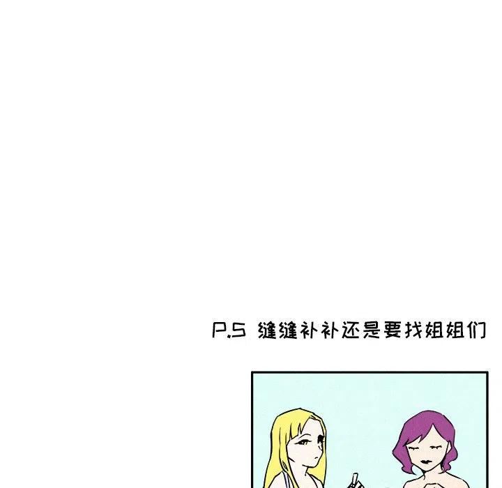 78.jpg