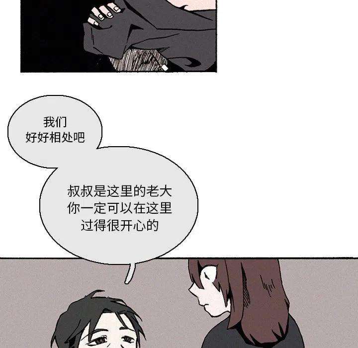 74.jpg