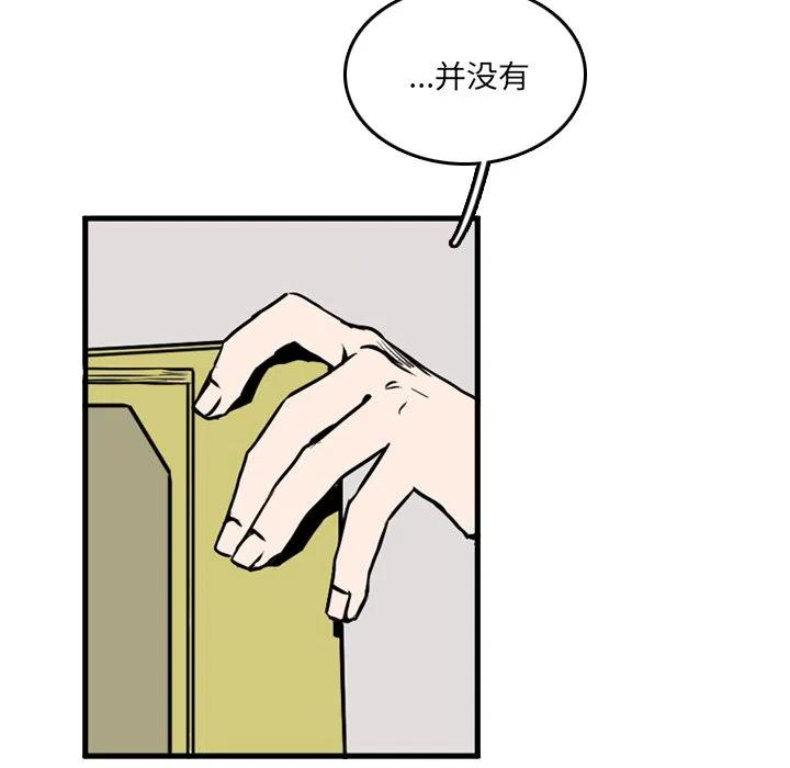 72.jpg