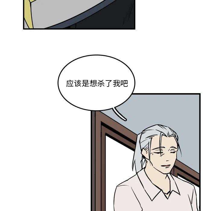 75.jpg