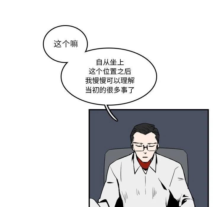 77.jpg