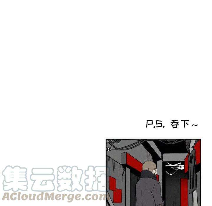 97.jpg
