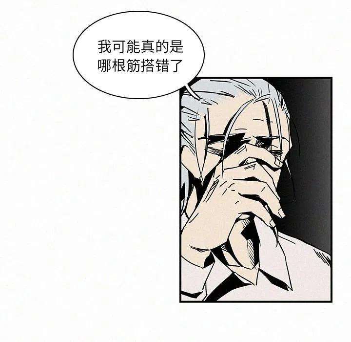 106.jpg