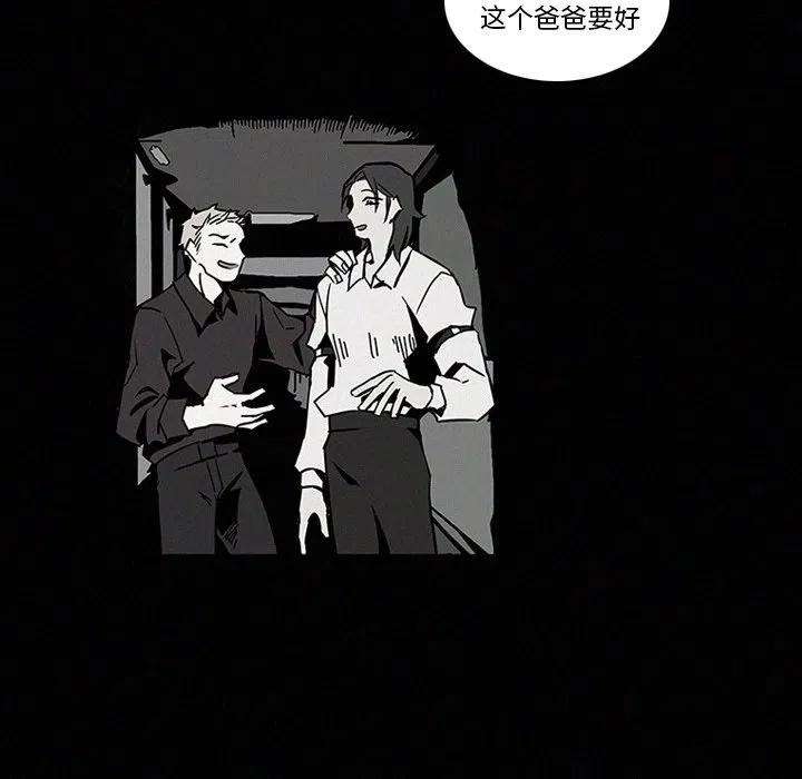 88.jpg