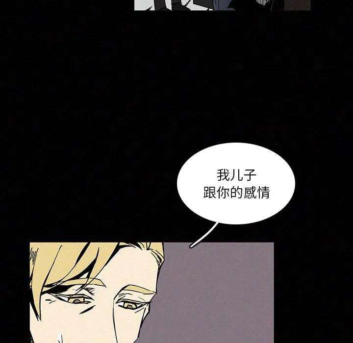86.jpg