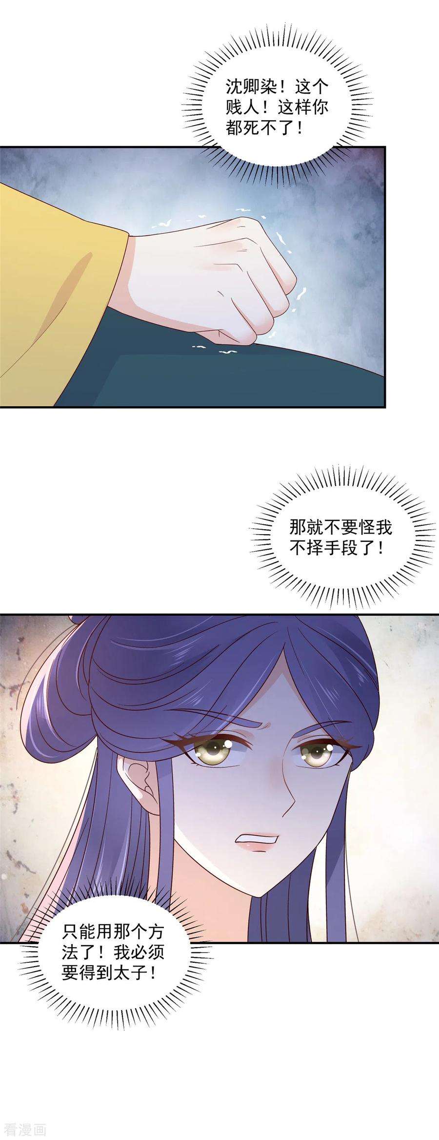 24.jpg
