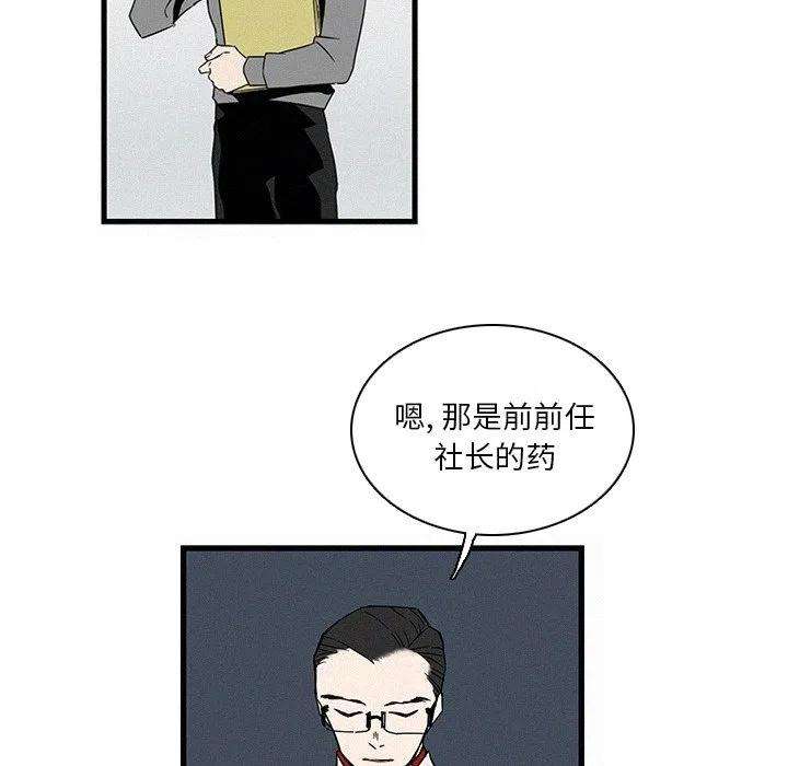 75.jpg