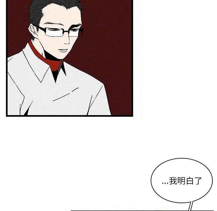 78.jpg