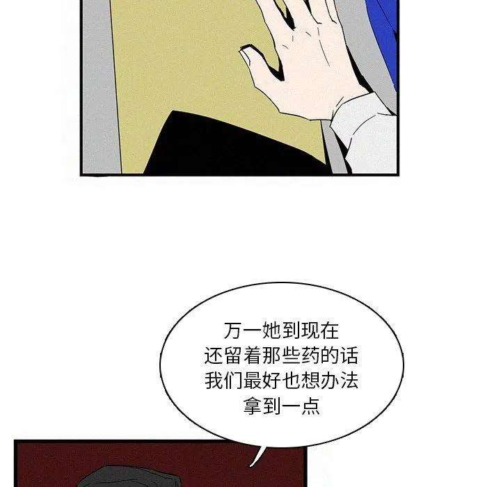 77.jpg
