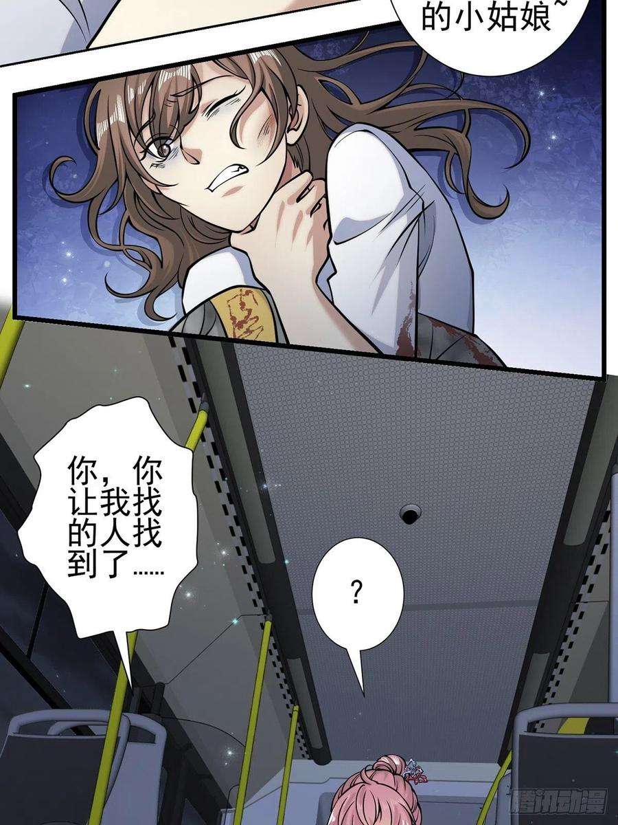 57.jpg