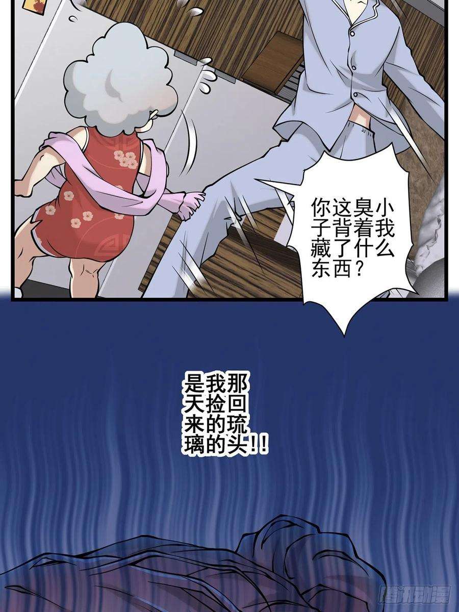 23.jpg