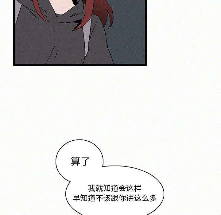 82.jpg