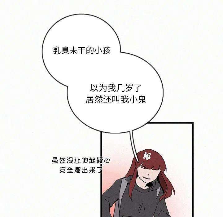 95.jpg