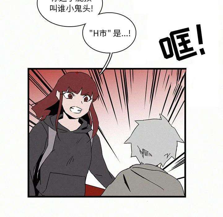 78.jpg