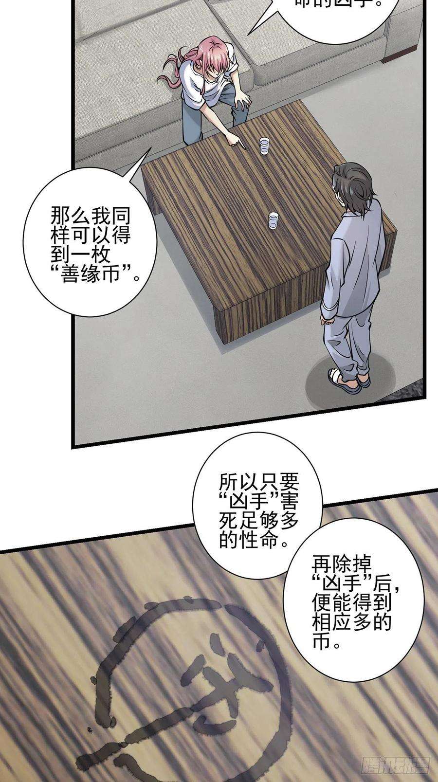 15.jpg