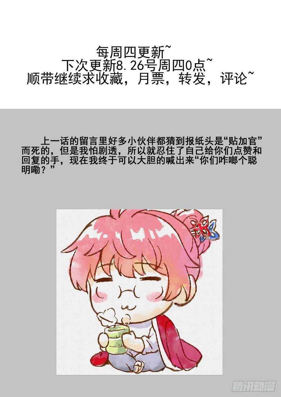 71.jpg