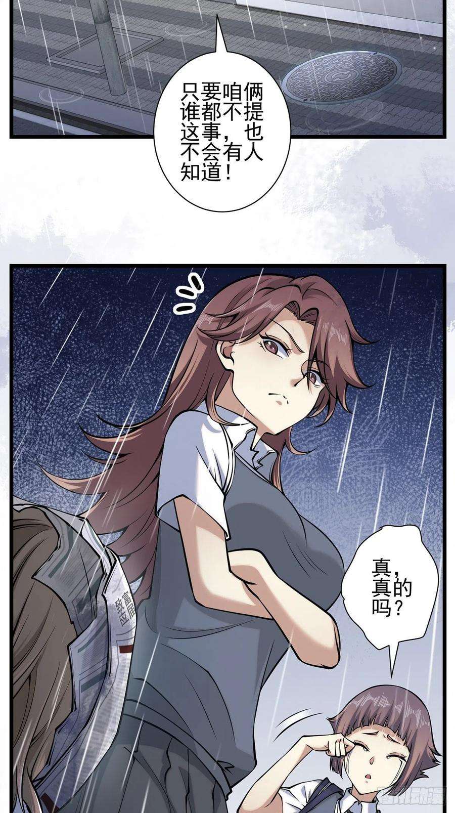 49.jpg