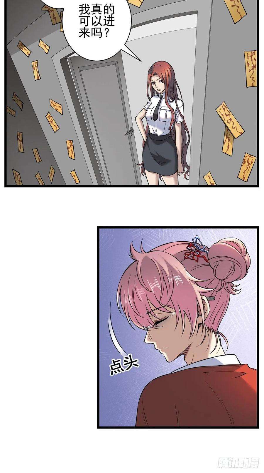 54.jpg