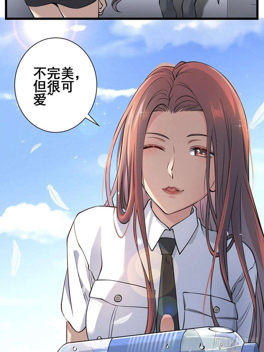 45.jpg