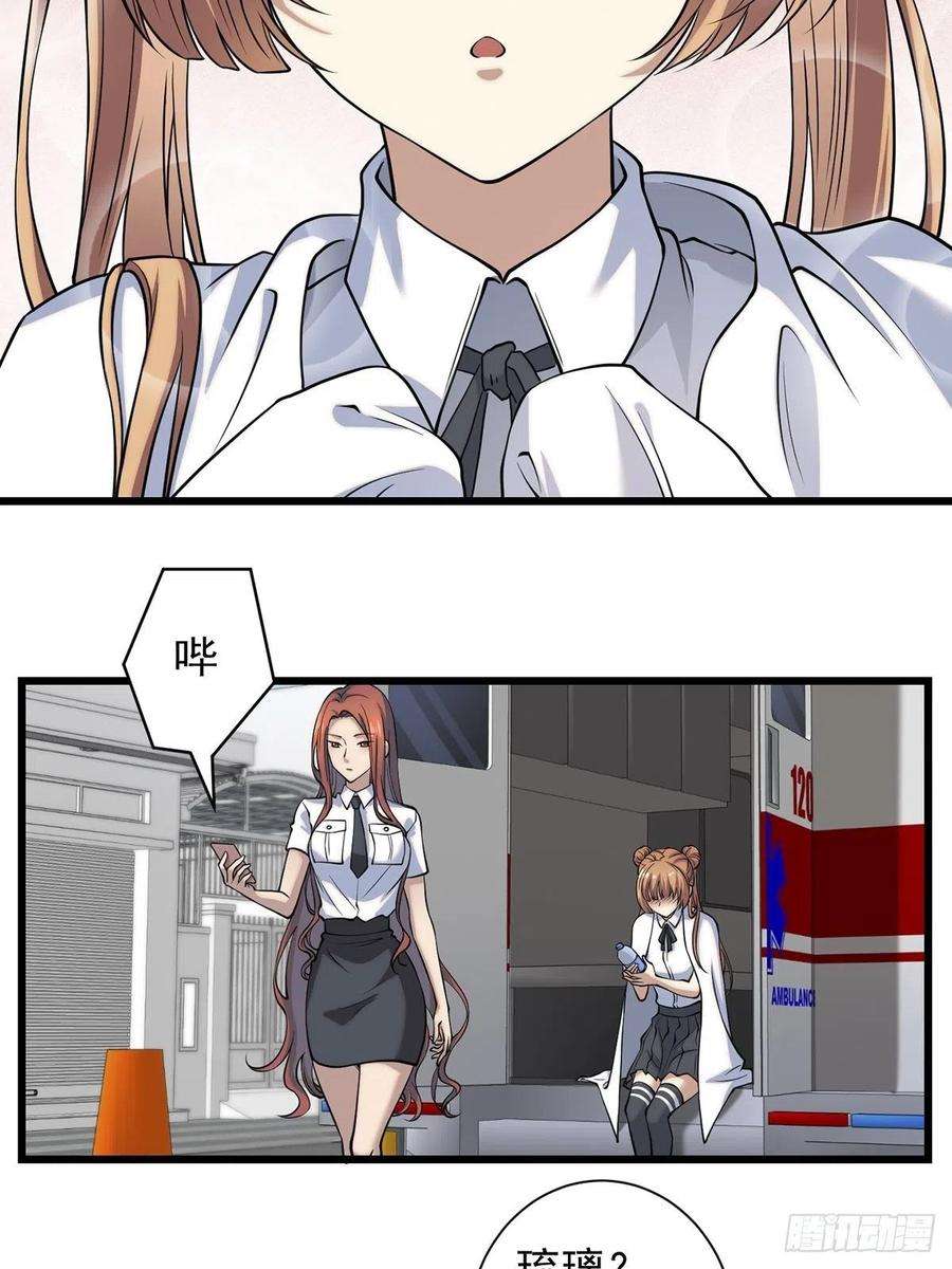 47.jpg