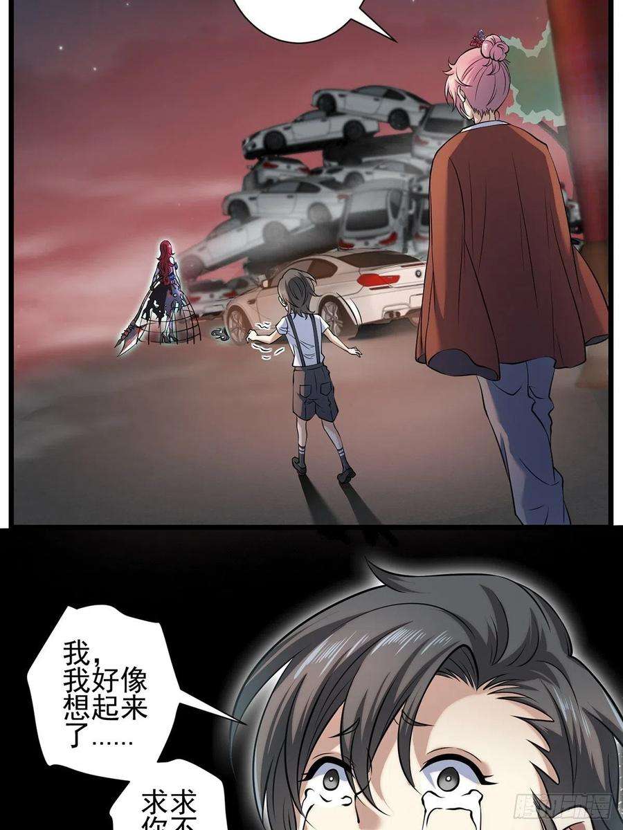 50.jpg
