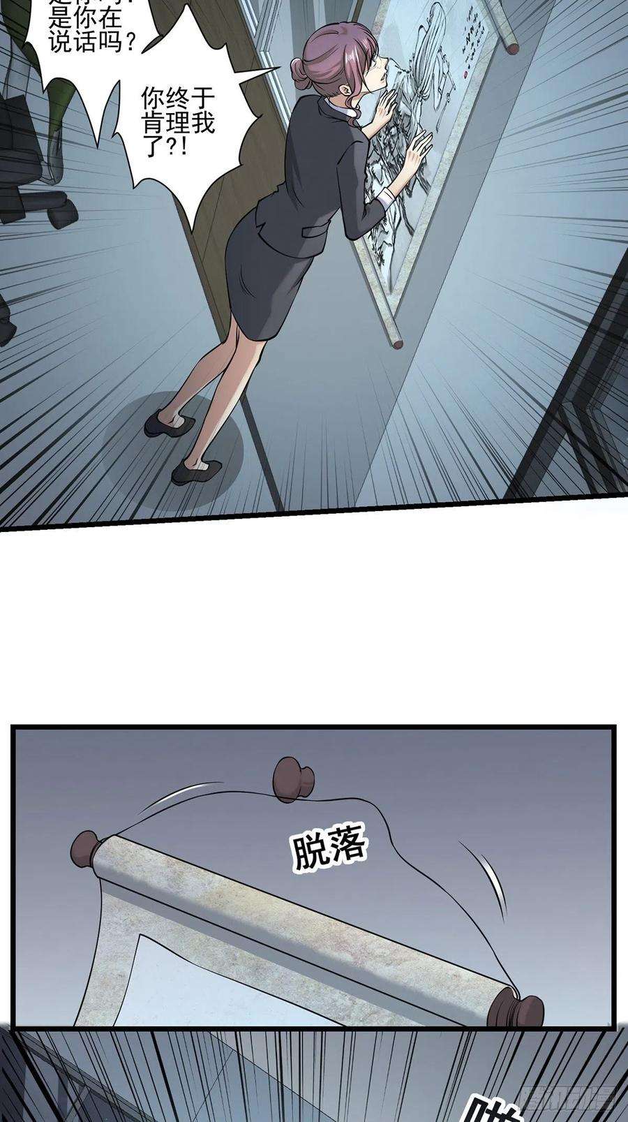 41.jpg