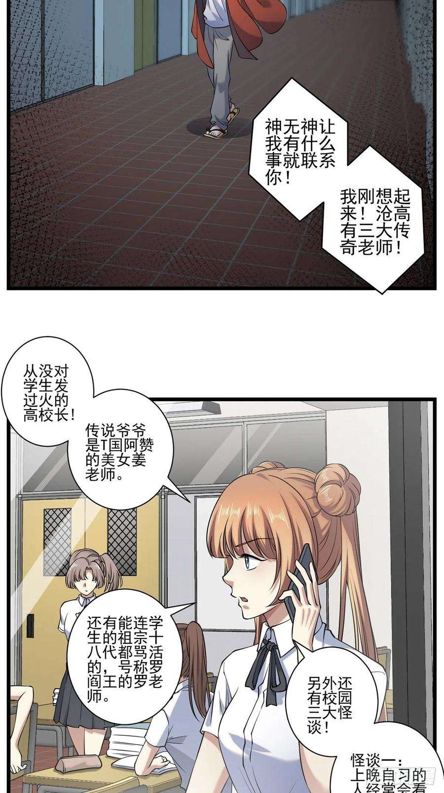18.jpg