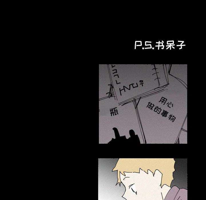 96.jpg