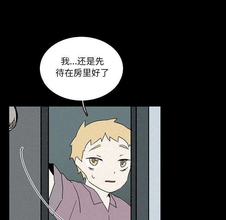 77.jpg